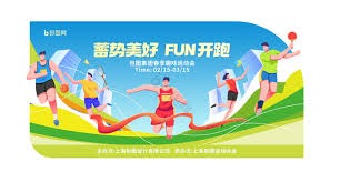 或一堆高