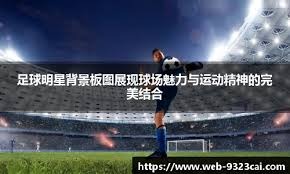 为什么GTO策略是现代德州扑克的终极武器？（GTO策略为何成为现代德州扑克的终极利器？）