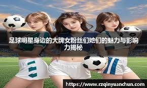 《绝区零》2.5更新12月30日上线 新角色衣装玩法等
