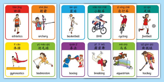图赫尔：贝林独特的品质是能出现在9号位打进看似简单的进球