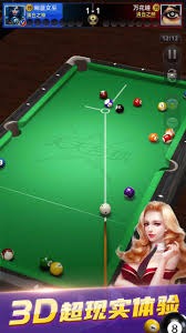 多国教练联名呼吁减少国家队比赛日