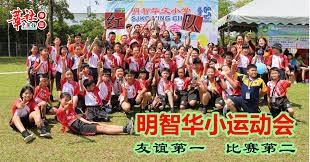 北青：有关国足何时重组进行集训，目前还没有明确答案